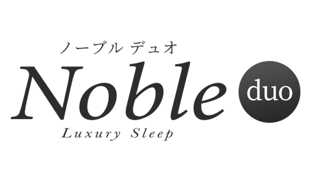 ノーブルデュオ