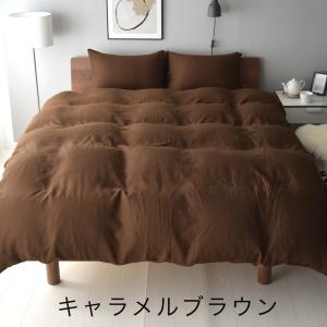 枕カバー 43×63 cm枕用 麻 日本製 フレンチリネン100% 洗いざらし 春用 夏用 新生活 ...