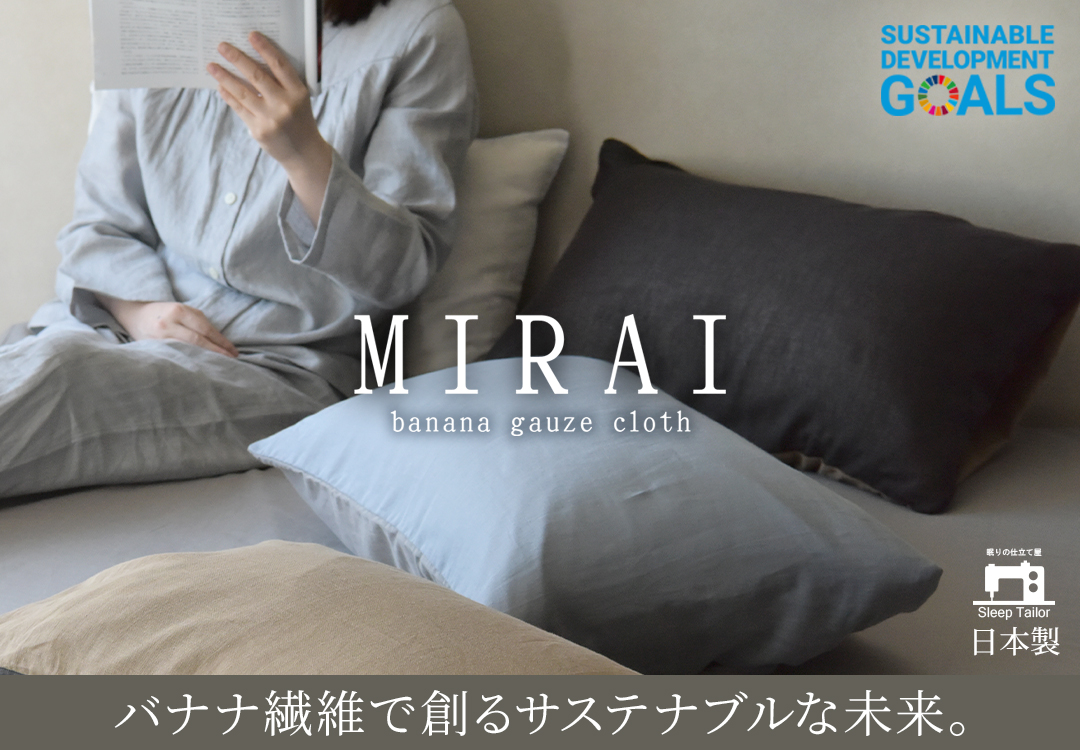 匿名配送★シーツ&タペストリー IRIS OHYAMA 防水シーツ 介護 使い捨て 28枚 80×96cm 30枚 59×90cm