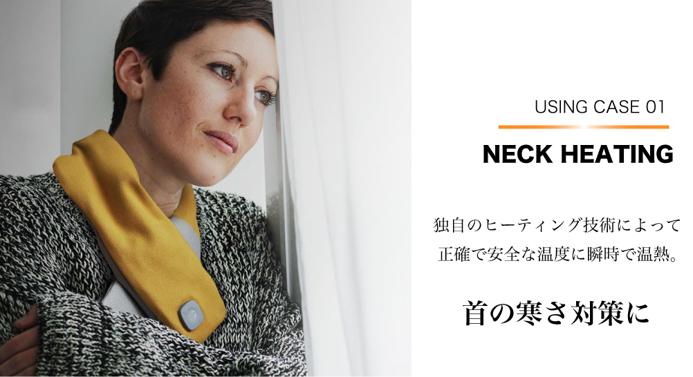 【5のつく日限定 40%OFFクーポン配布中】電熱マフラー  加熱式マフラー 腹巻 ネックウォーマー 熱伝導 すぐに温まる Dreamlight heat scarf ヒート ホット 温活 |  | 07
