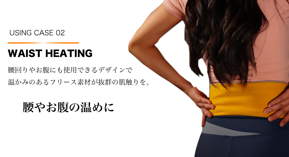 【5のつく日限定 40%OFFクーポン配布中】電熱マフラー  加熱式マフラー 腹巻 ネックウォーマー 熱伝導 すぐに温まる Dreamlight heat scarf ヒート ホット 温活 |  | 08