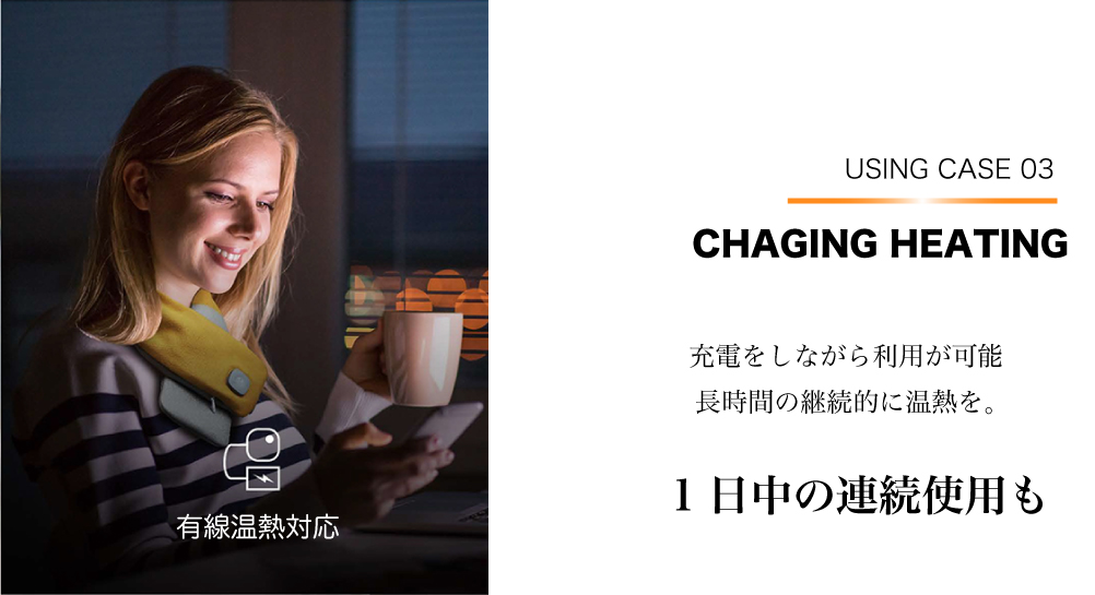 【5のつく日限定 40%OFFクーポン配布中】電熱マフラー  加熱式マフラー 腹巻 ネックウォーマー 熱伝導 すぐに温まる Dreamlight heat scarf ヒート ホット 温活 |  | 09