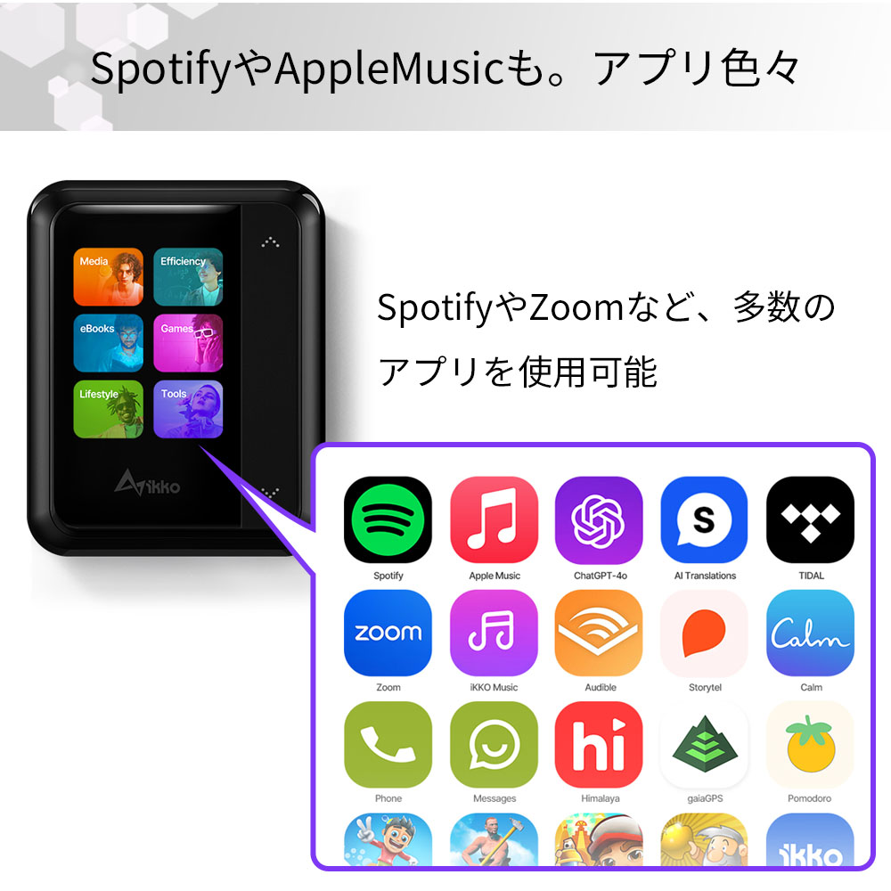 翻訳機 通訳機 iKKO ActiveBuds ChatGPT搭載 翻訳イヤホン ３つの翻訳モード 翻訳 書き起こし スマートノート AI 要約機能 ノイズキャンセル |  | 14