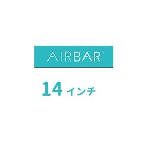 Airbar エアバー スマートタッチパネル変換デバイス 選べる3サイズ 13.3インチ 14.0イ...