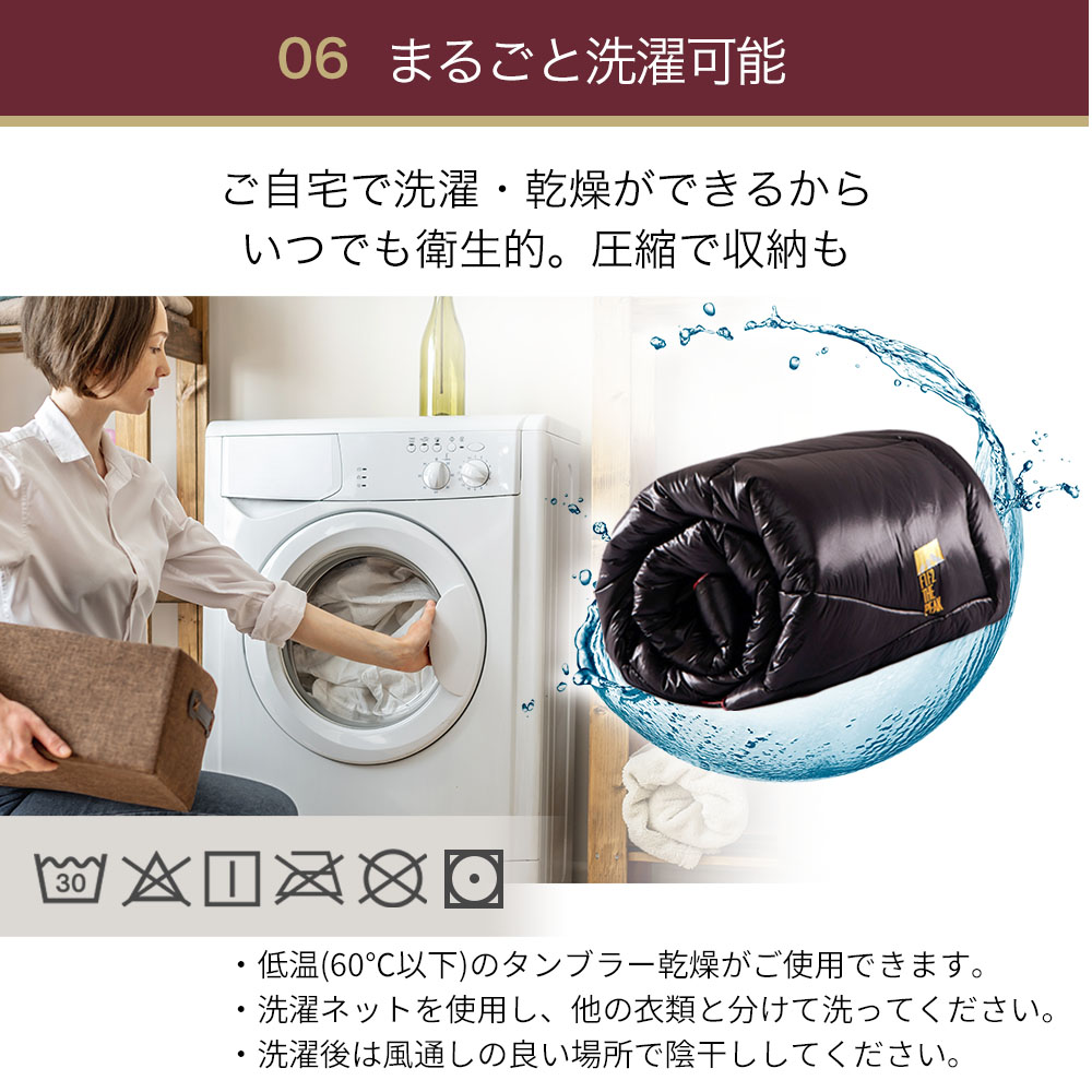 掛け布団 The Cubes 羽毛以上の暖かさ 蓄熱 吸湿発熱 NASA採用素材配合 洗える シングル 軽い 冬用掛け布団 布団 かけ布団 毛布 暖かい 冬用 無重力枕 |  | 12