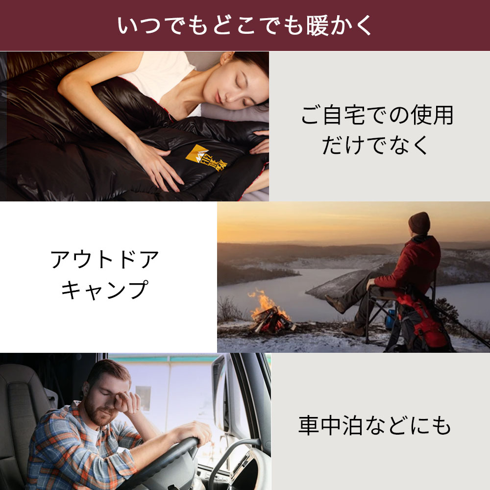 掛け布団 The Cubes 羽毛以上の暖かさ 蓄熱 吸湿発熱 NASA採用素材配合 洗える シングル 軽い 冬用掛け布団 布団 かけ布団 毛布 暖かい 冬用 無重力枕 |  | 14