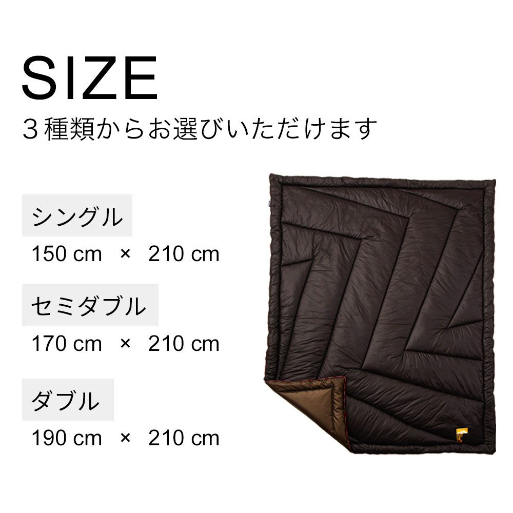 掛け布団 The Cubes 羽毛以上の暖かさ 蓄熱 吸湿発熱 NASA採用素材配合 洗える シングル 軽い 冬用掛け布団 布団 かけ布団 毛布 暖かい 冬用 無重力枕 |  | 15