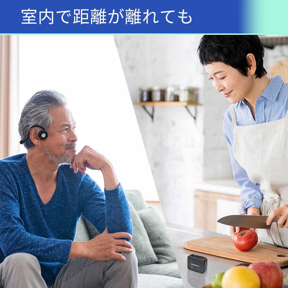 DenDen 鼓膜を介さず骨から伝える 集音機付 骨伝導 ワイヤレスヘッドホン |  | 06