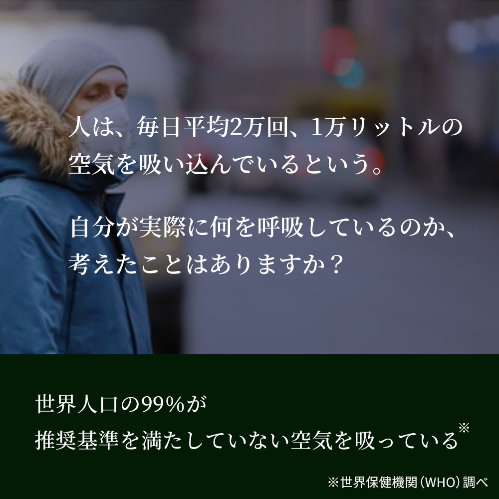 ポータブル 空気清浄機 Hale Wフィルター 充電式 花粉 ウィルス PM2.5 ハウスダスト 対策 匂い対策 消臭 持ち歩き 携帯 コンパクト |  | 03