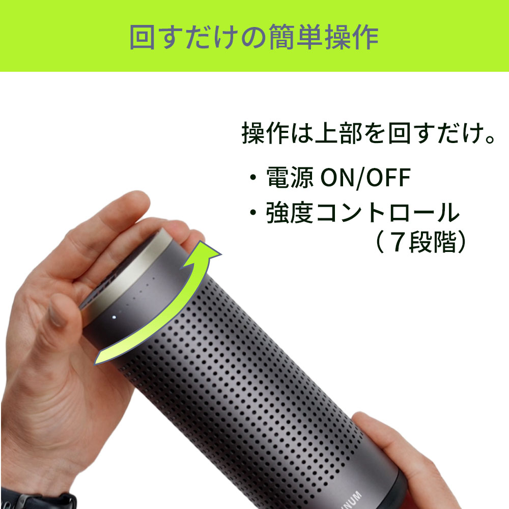 ポータブル 空気清浄機 Hale Wフィルター 充電式 花粉 ウィルス PM2.5 ハウスダスト 対策 匂い対策 消臭 持ち歩き 携帯 コンパクト |  | 16