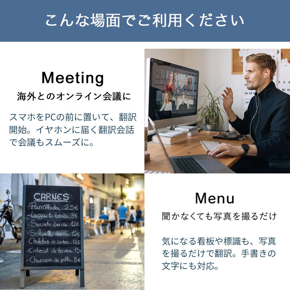 【48時間限定 10%OFFクーポン配布中】翻訳機 イヤホン オンライン ウーアスク Wooask M3 翻訳 通訳 同時通訳 音声翻訳機 AI 旅行用 翻訳 ワイヤレス |  | 07