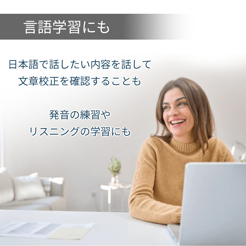 【48時間限定 10%OFFクーポン配布中】翻訳機 イヤホン オンライン ウーアスク Wooask M3 翻訳 通訳 同時通訳 音声翻訳機 AI 旅行用 翻訳 ワイヤレス |  | 08