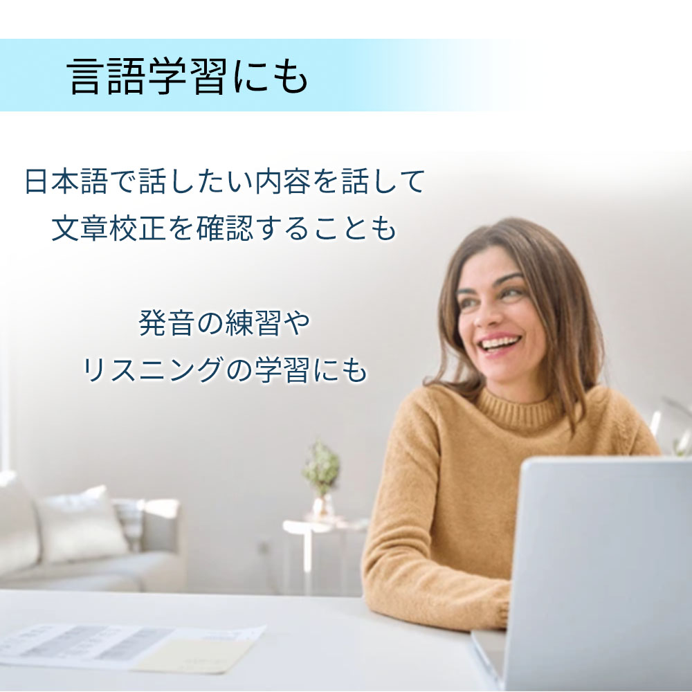 【48時間限定1500円offクーポン配布中】翻訳機 イヤホン Wooask M3 ウーアスク オンライン オフライン 対応 翻訳 通訳 同時通訳 音声翻訳機 AI |  | 08
