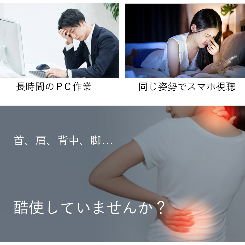 PROBWAY 振動ボール ピーナッツデザイン 最大3200RPM 背中などにも使いやすい セルフケア・ストレッチサポート |  | 02