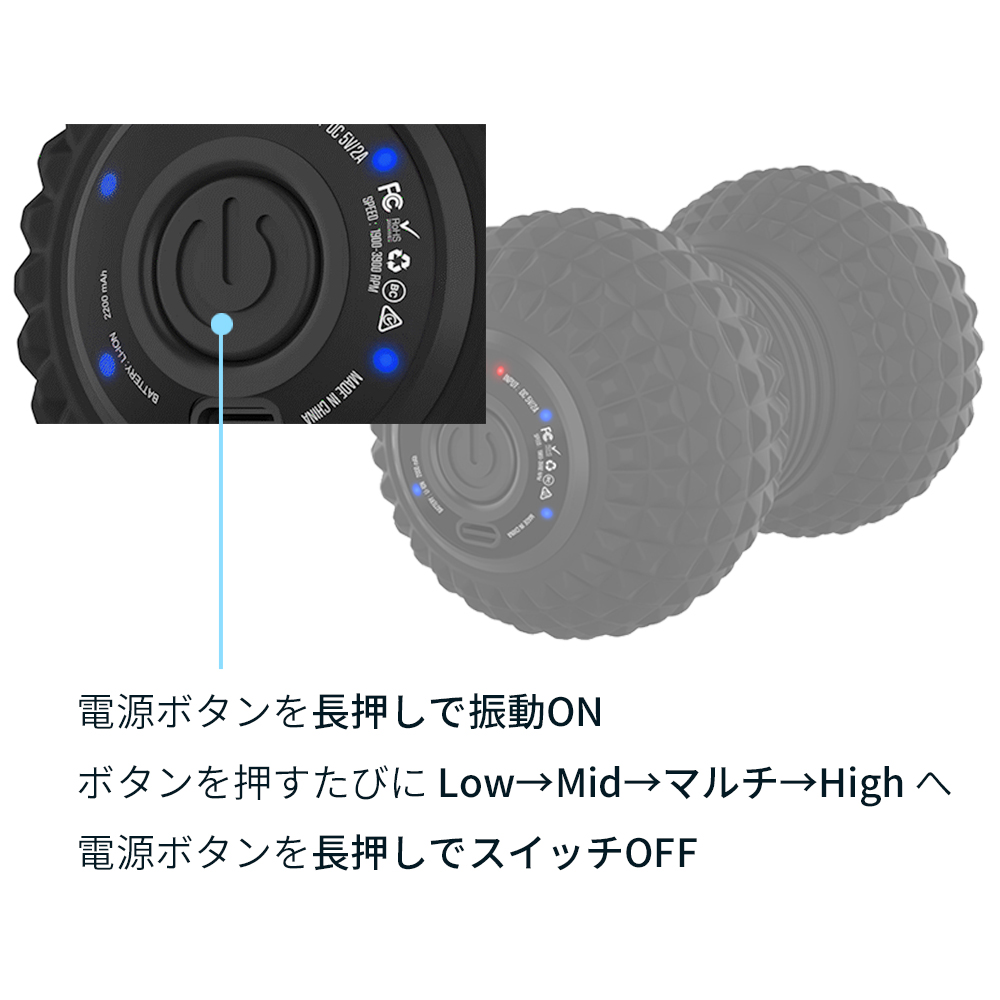 PROBWAY 振動ボール ピーナッツデザイン 最大3200RPM 背中などにも使いやすい セルフケア・ストレッチサポート |  | 10