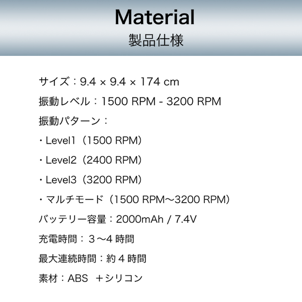 PROBWAY 振動ボール ピーナッツデザイン 最大3200RPM 背中などにも使いやすい セルフケア・ストレッチサポート |  | 14
