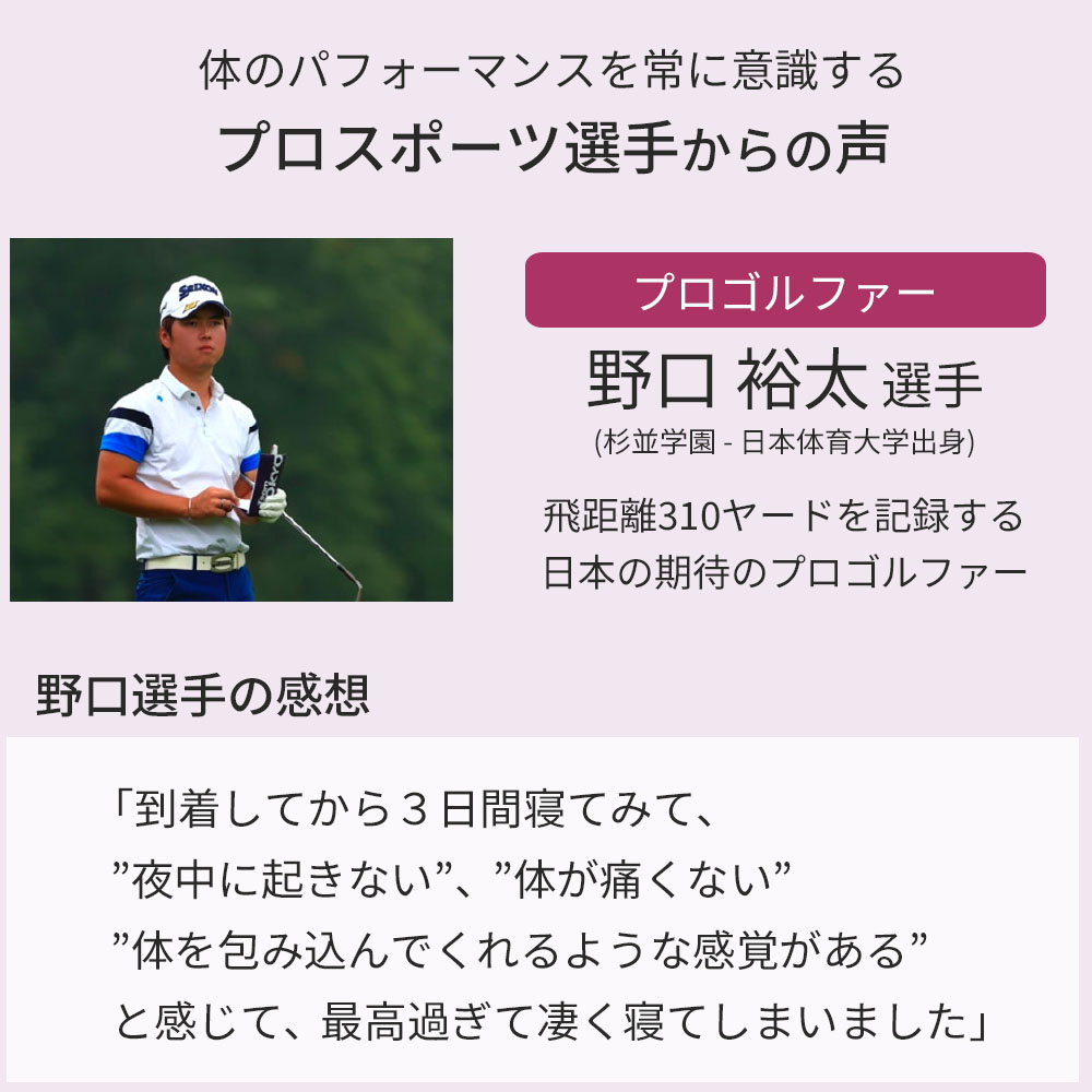 【5のつく日限定 50%OFFクーポン配布中】マットレス セミダブル 折り畳み 無重力 マットレストッパー ザ キューブス The Cubes 厚さ6cm 耐圧分散 快眠マットレス |  | 02