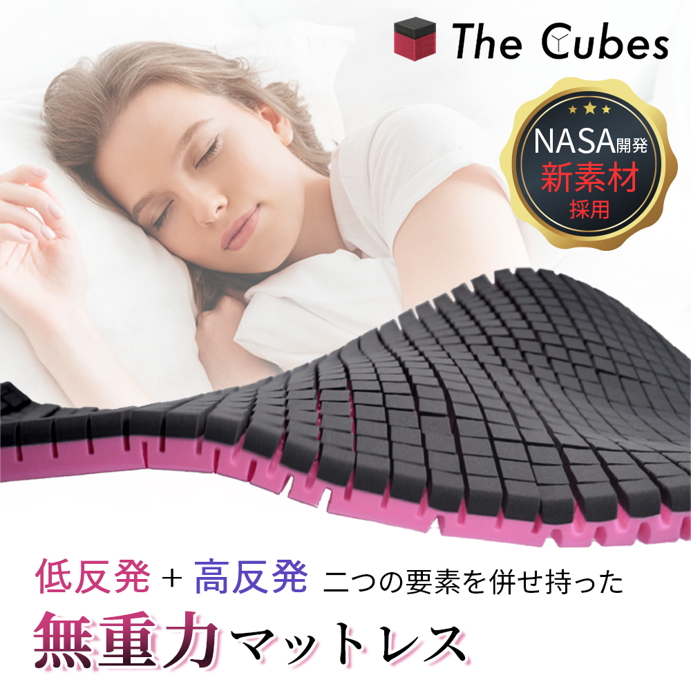 楽天市場】【5のつく日限定 25％オフクーポン配布中】枕 まくら