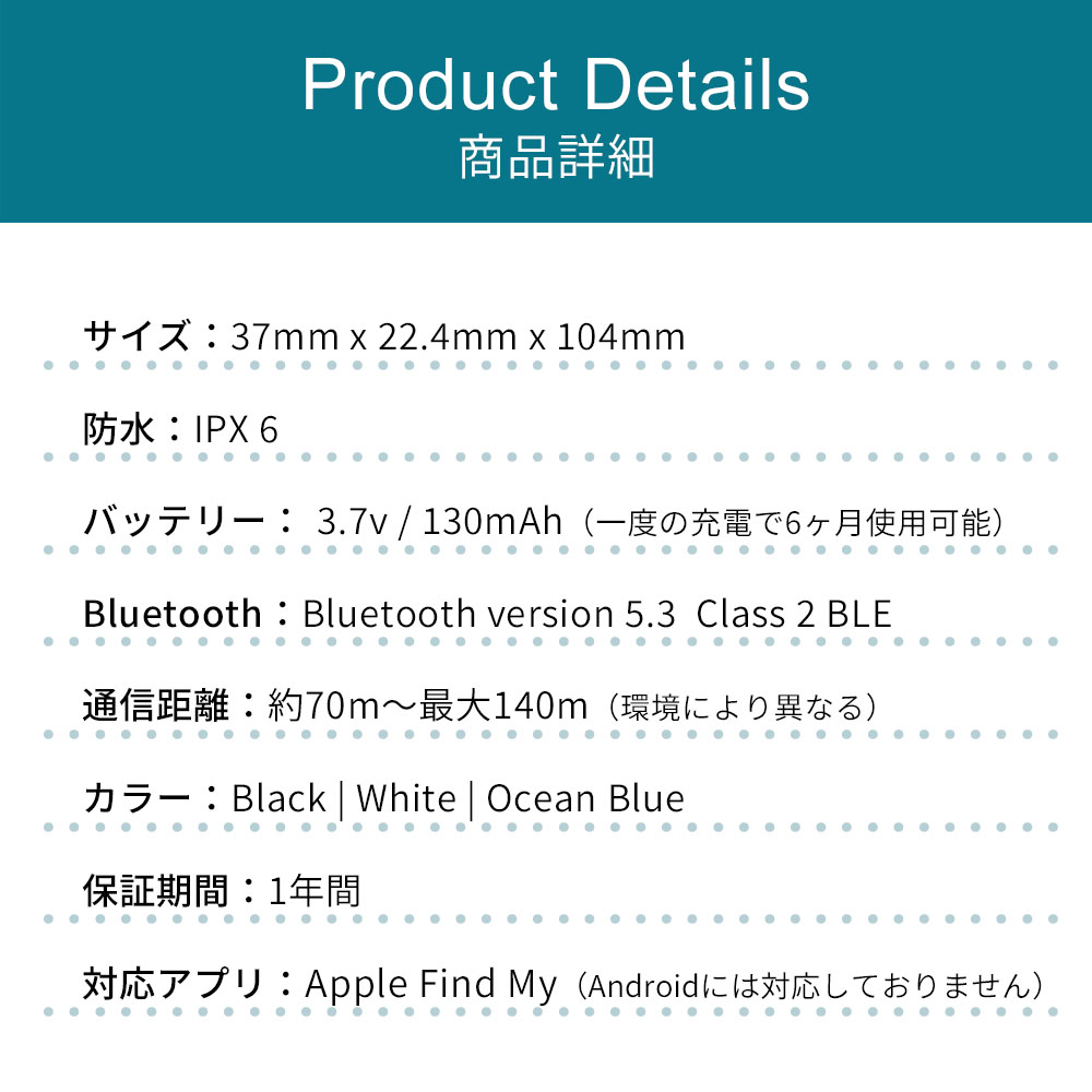 追跡 トラッカー トラベルロック 充電式 2-in-1 盗難 紛失防止 GPS 旅行 出張 Boompods 貴重品 自転車 防水 TSA認可 防犯アラーム |  | 16