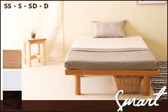  width=