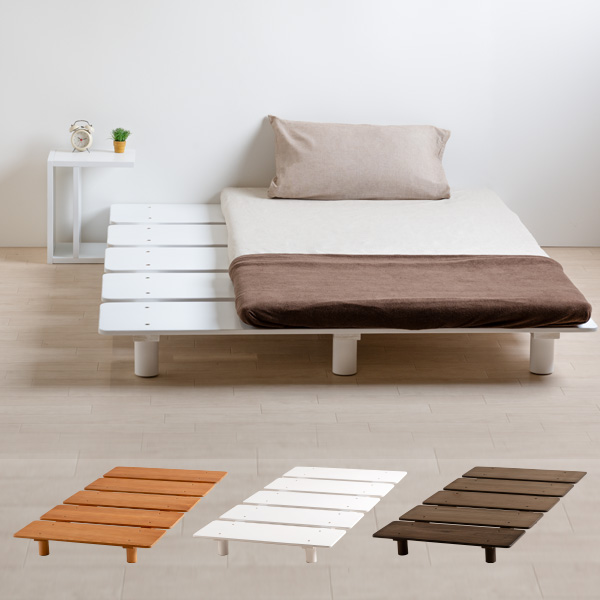 石崎家具 木製 ローベッドフレーム 「feel（フィール）」 すのこベッド