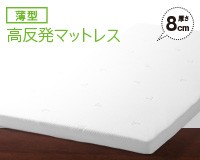  width=