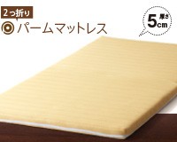  width=