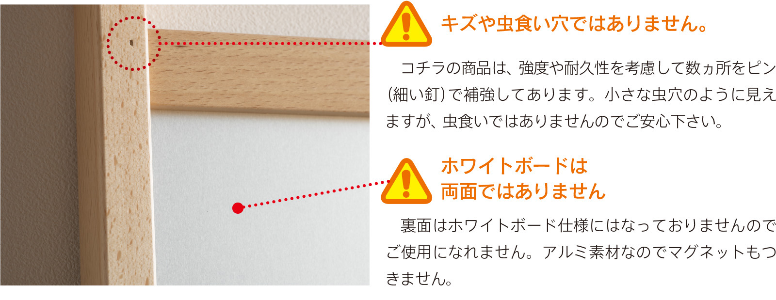 石崎家具 日本製 木製 「メニューボード」 ホワイトボード