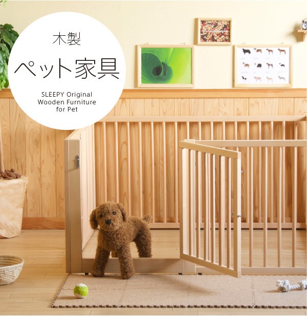スリーピー Yahoo!店 - Yahoo!ショッピング