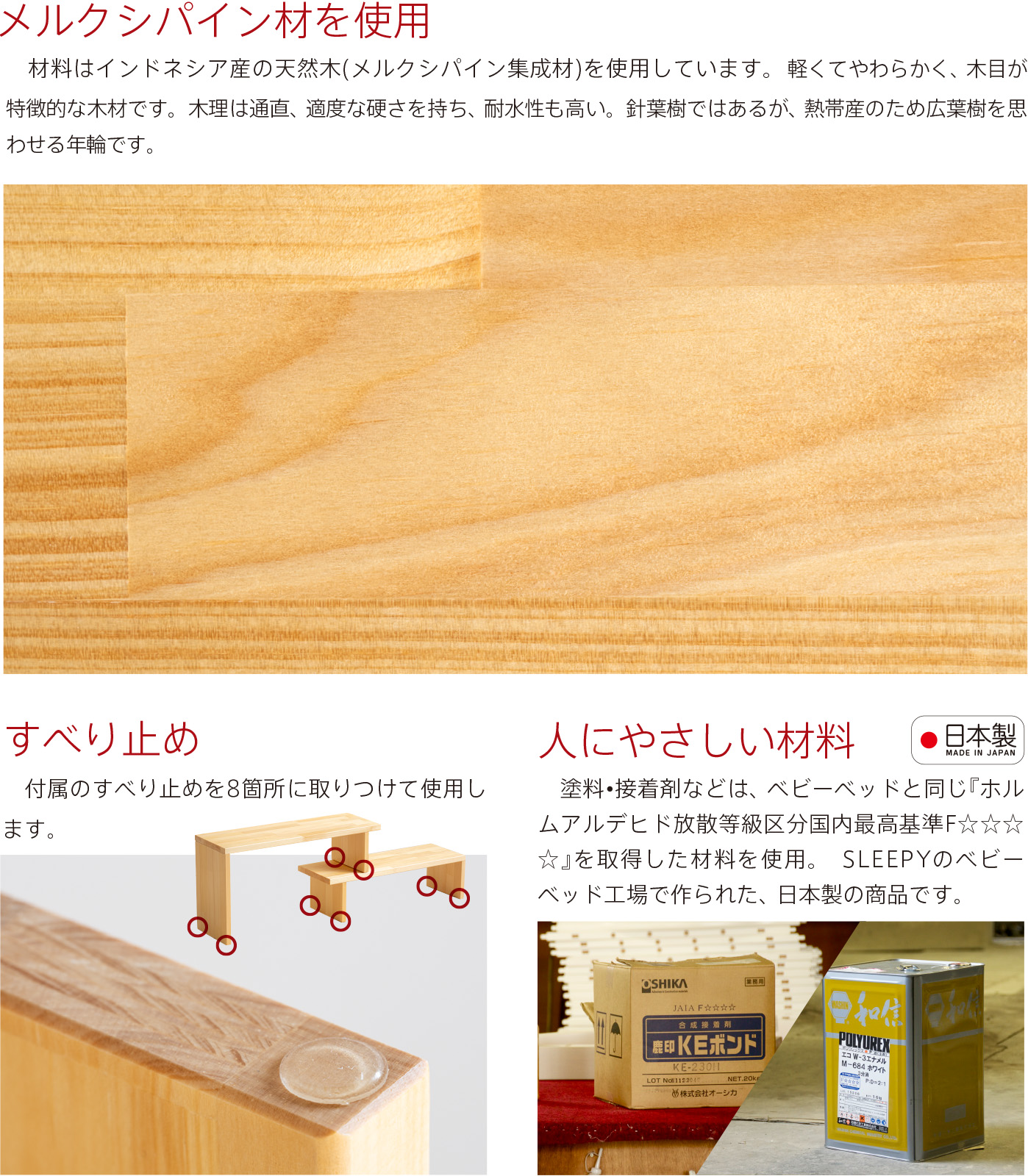 石崎家具 日本製 木製「伸縮フリーラック」 薄型 奥行20cm テレビ台