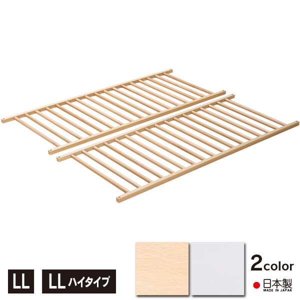 屋根（Mサイズ×2枚） LLサイズ・ LLサイズハイタイプ用 木製ワンタッチ