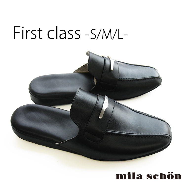 mila schon（ミラショーン） スリッパ 室内 冬 ルームシューズ