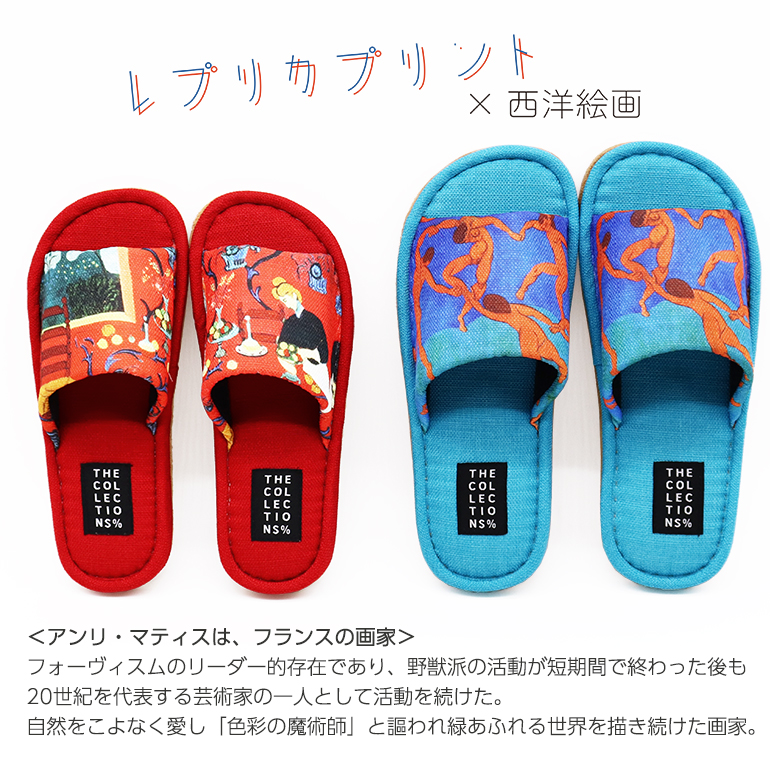 【未使用】激レア サウスパーク ケニー スリッパ ルームシューズ 0e8922f893c3cd757960986a0f9589