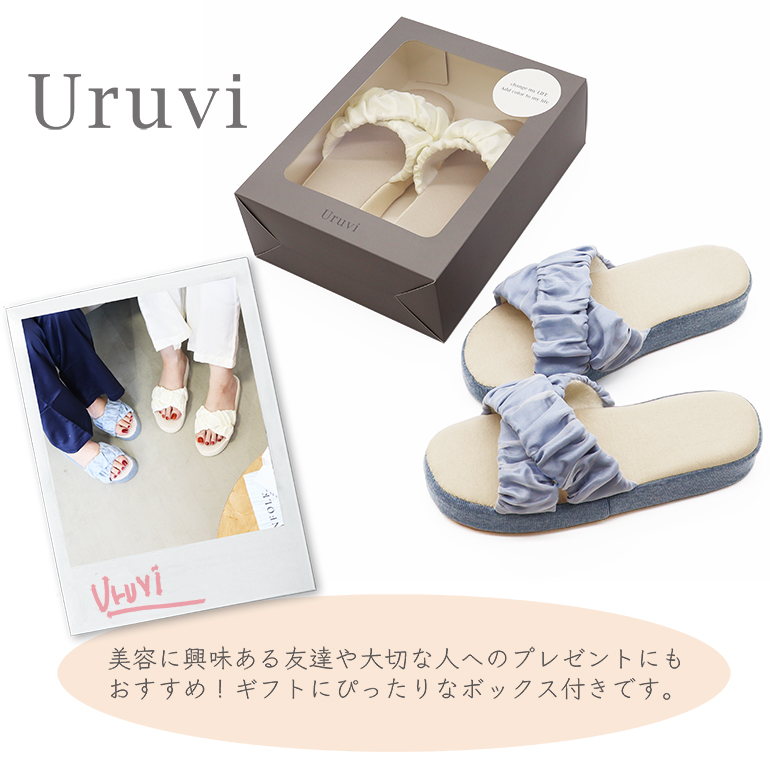 RILYルームシューズ M【大阪限定】新品未開封タグ付き RILYルームシューズ M【大阪限定】新品未開封タグ付き