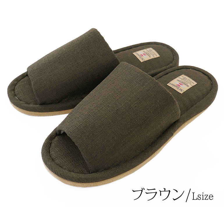 ● ●NORWICH SLIPPER 4色 スリッパ 男女 楽天市場】【送料無料】【母の日】フット快クラシック 24cm 適応