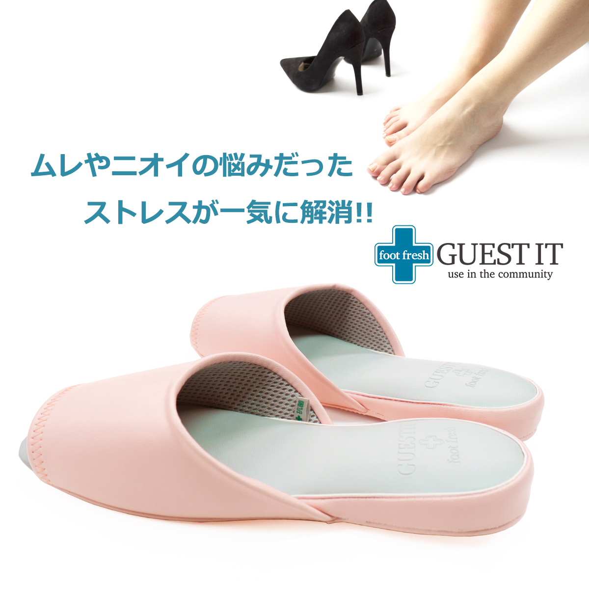まとめ）オクムラ GUESTIT（ゲストイット） ビニールレザー