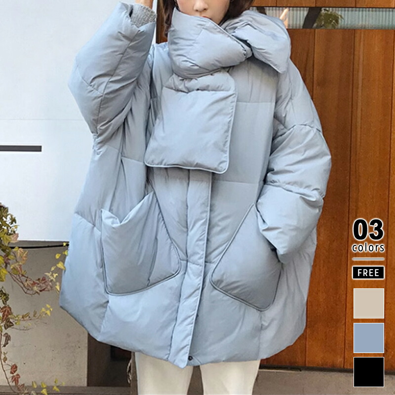 COCOMOMO ダウンコート レディース マフラー付き ダウン ダウン