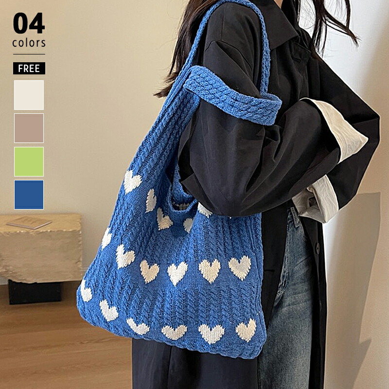 COCOMOMO ニットバッグ ハート トートバッグ ケーブル編み