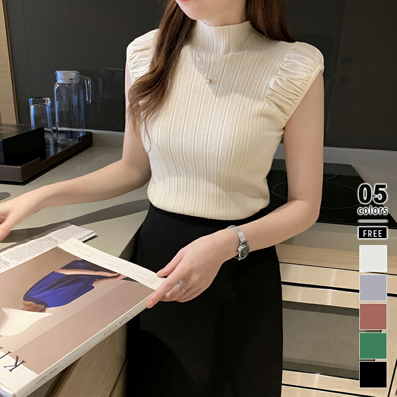 空様✨ルネ サマーニット トップス パフスリーブ レース 36 COCOMOMO ハイネック パフショルダー レディース サマーニット