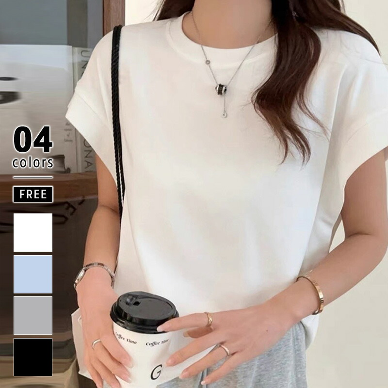 COCOMOMO tシャツ レディース 脇見え防止 フレンチスリーブ T