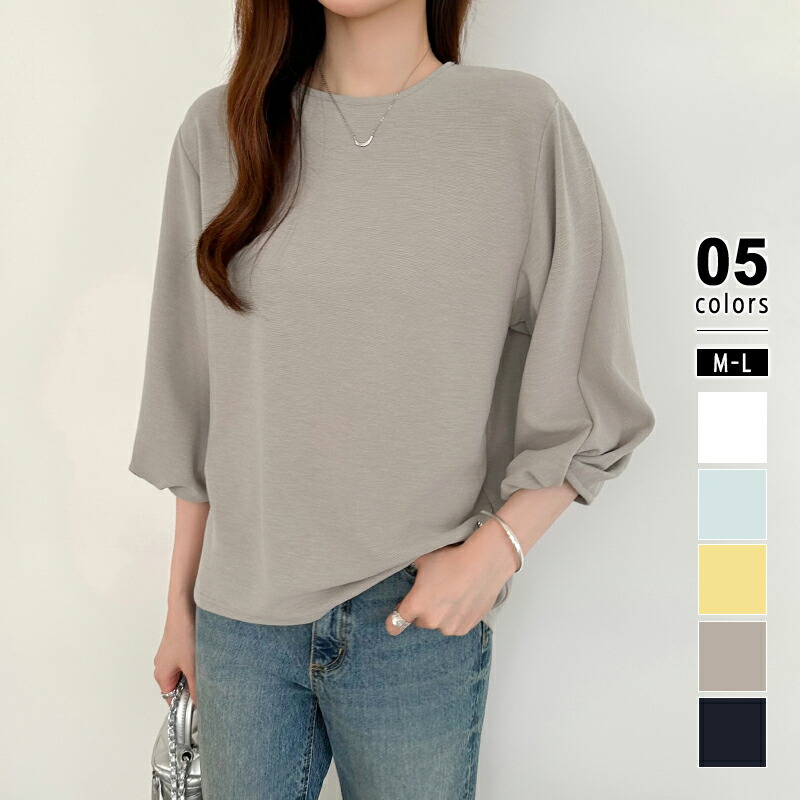 カットソー パフスリーブ ツイスト 七分袖 tシャツ レディース トップス ぽわん袖 Tシャツ ラウンドネック ボリューム袖 ゆったり 体型カバー プルオーバー 綿 | COCOMOMO | 04