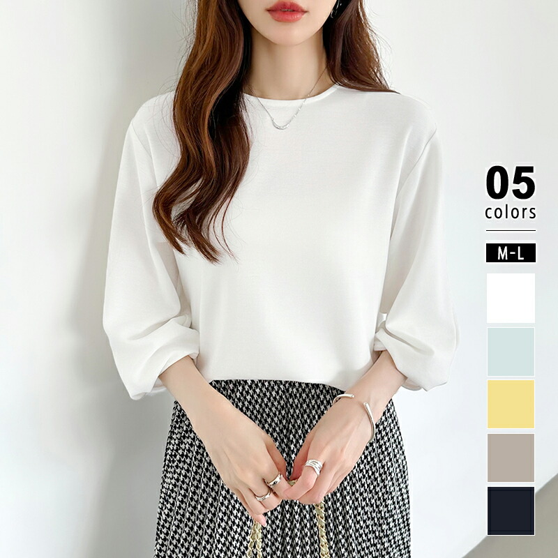 カットソー パフスリーブ ツイスト 七分袖 tシャツ レディース トップス ぽわん袖 Tシャツ ラウンドネック ボリューム袖 ゆったり 体型カバー プルオーバー 綿 | COCOMOMO | 01