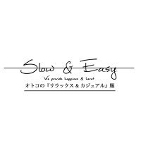 期間限定★slow&easy全品【30%OFF】クーポン