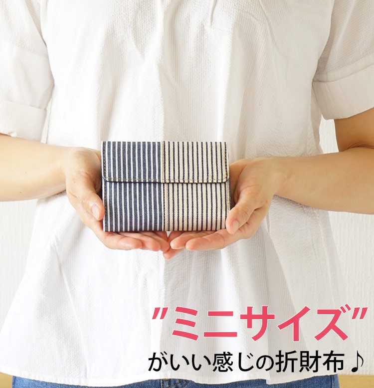 マザーズバッグ/リュック/リュックサック人気