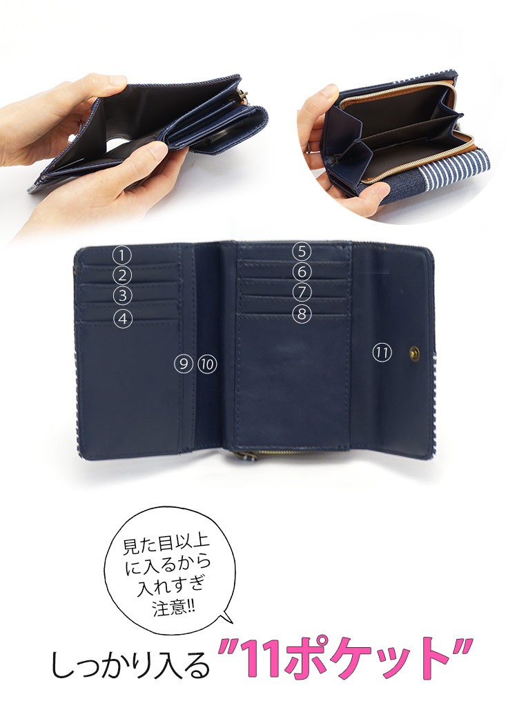 マザーズバッグ/リュック/リュックサック人気