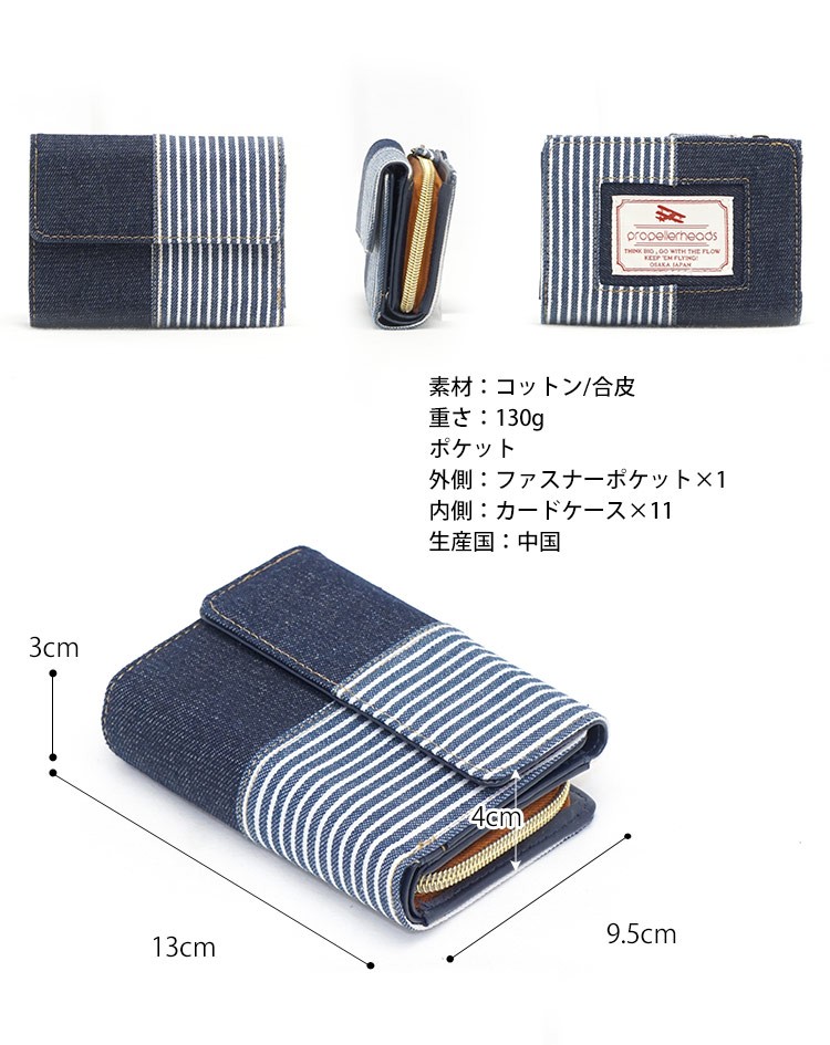 マザーズバッグ/リュック/リュックサック人気