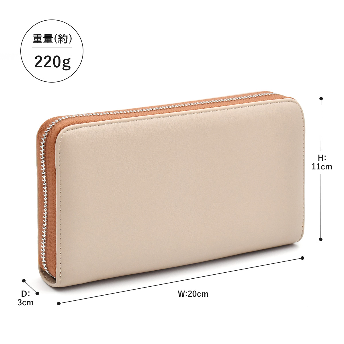 propellerheads（プロペラヘッズ） カードケース 通帳ケース 磁気防止