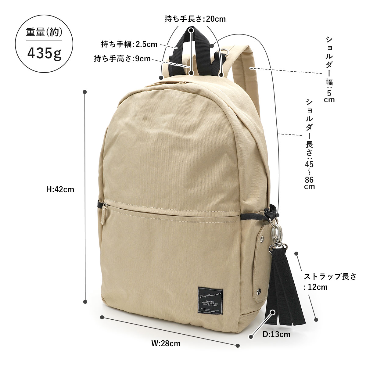 リュック レディース 散歩 バッグ 犬 OSANPO BAG 通勤 マザーズ