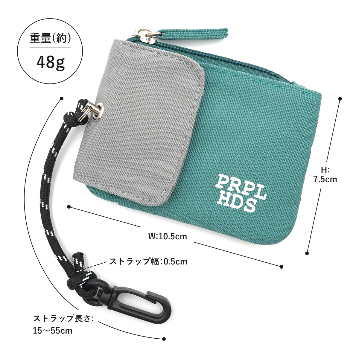 BACELL(バッセル)14個セット　アワビ貼りスプーン　ケース付き flapper_bags パスケース リール付き 小銭入れ キーケース付き
