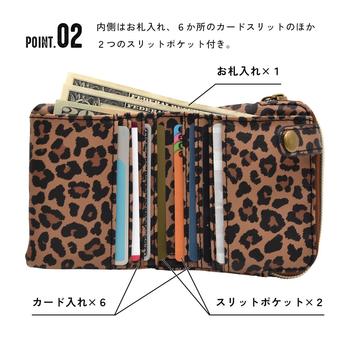 財布 レディース 二つ折り がま口 アニマル柄 レオパード カウ柄 ミニ